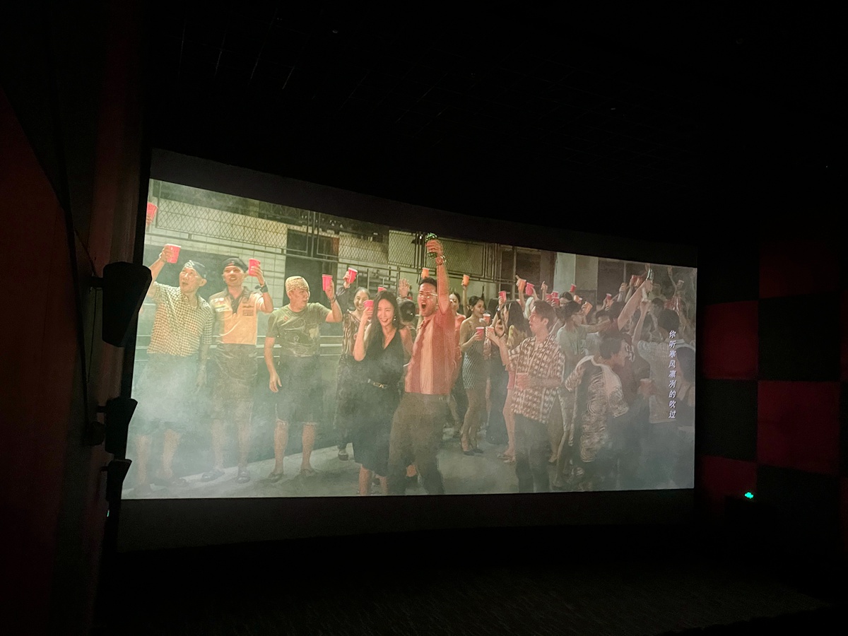 【力威新聞】公司包場看電影,員工和家人齊聚,共同提高反詐意識