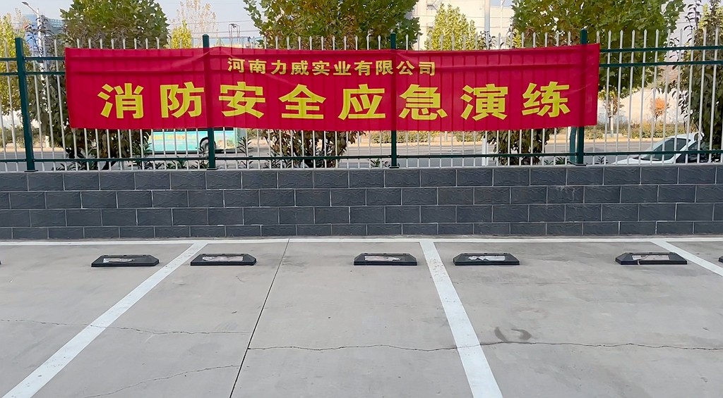 【應(yīng)急演練】消防三人兩帶大比拼，實戰(zhàn)演練爭分秒