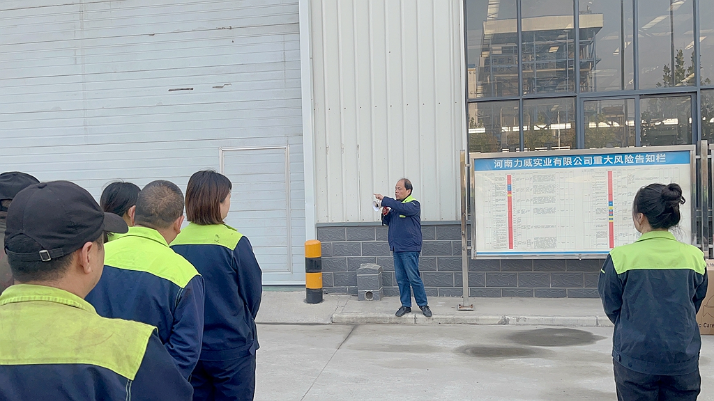 【應(yīng)急演練】消防三人兩帶大比拼，實戰(zhàn)演練爭分秒